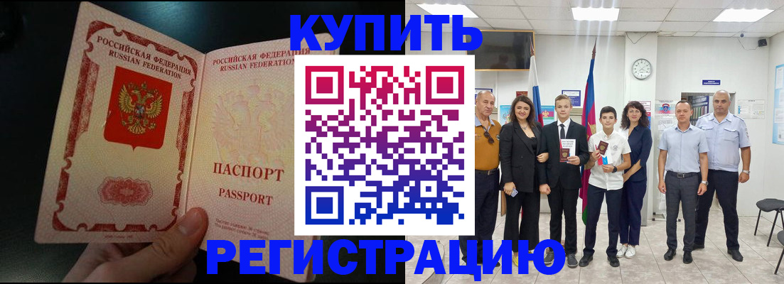 форма 3 в Тобольске